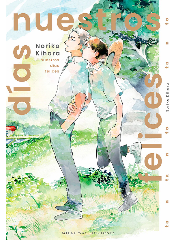 Nuestros Días Felices  