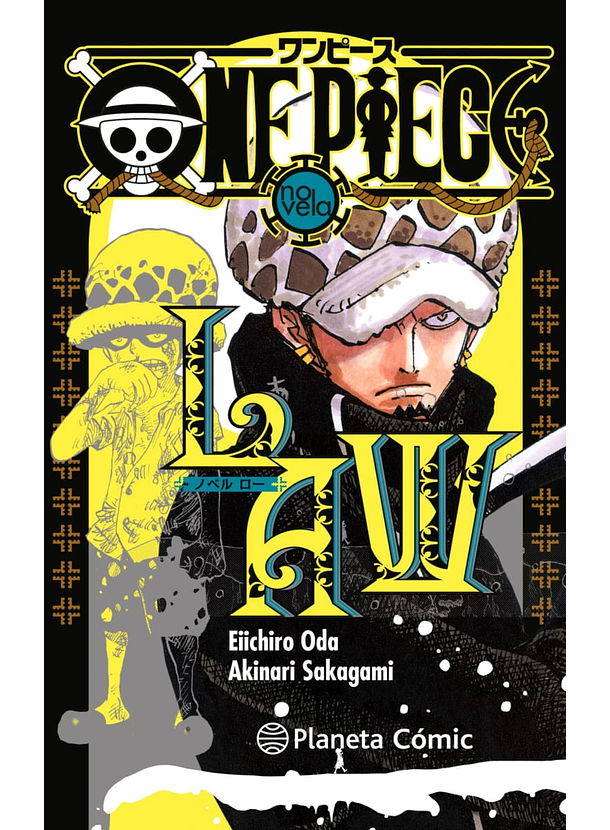 One Piece: Law (Novela) 