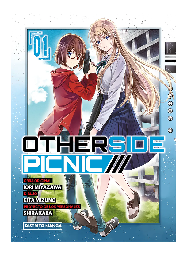 Other Side Picnic 01 