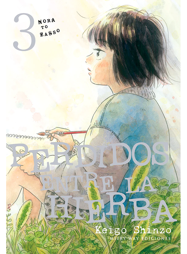 Perdidos Entre La Hierba 03 