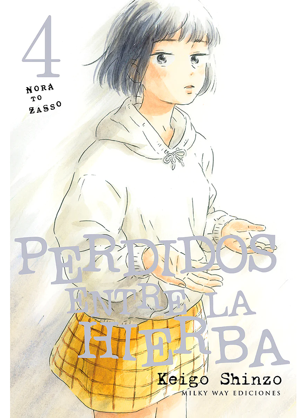 Perdidos Entre La Hierba 04 