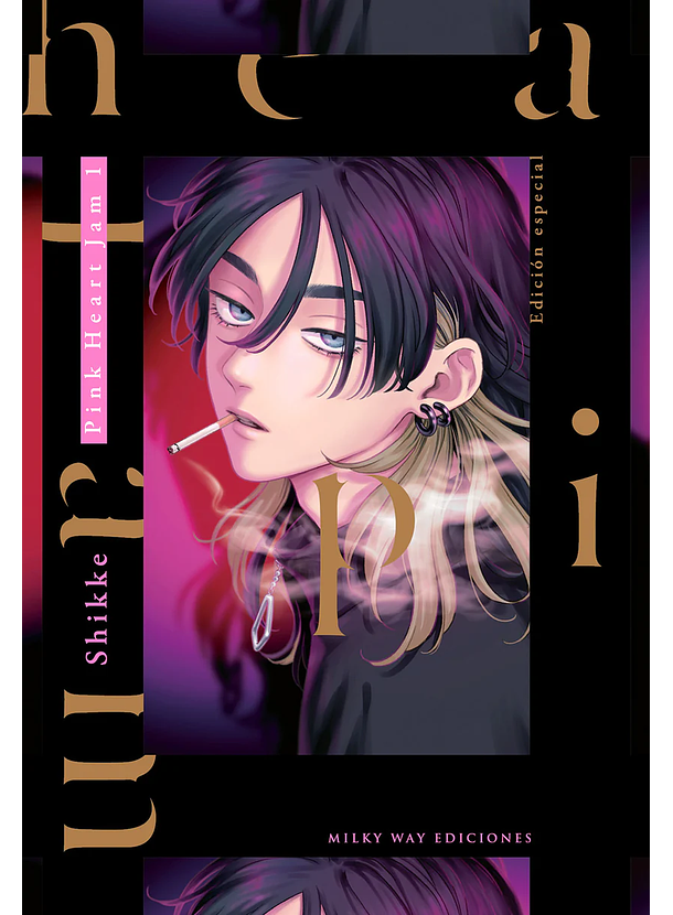 Pink Heart Jam (Edición Especial) 