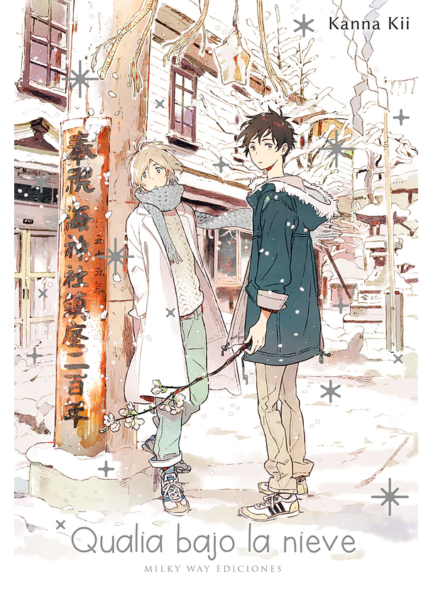 Qualia Bajo La Nieve 