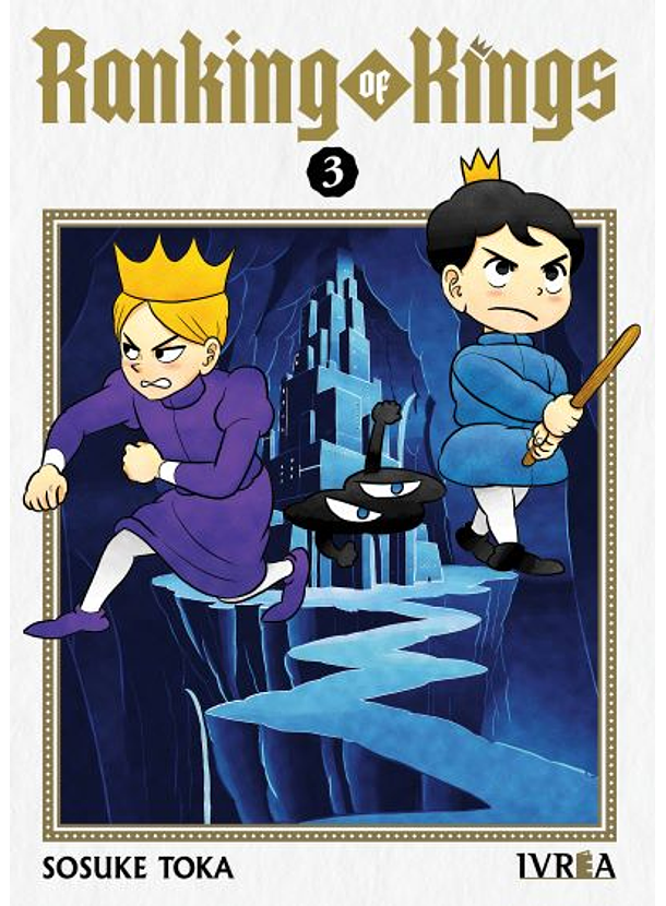 Ranking Of Kings 03 