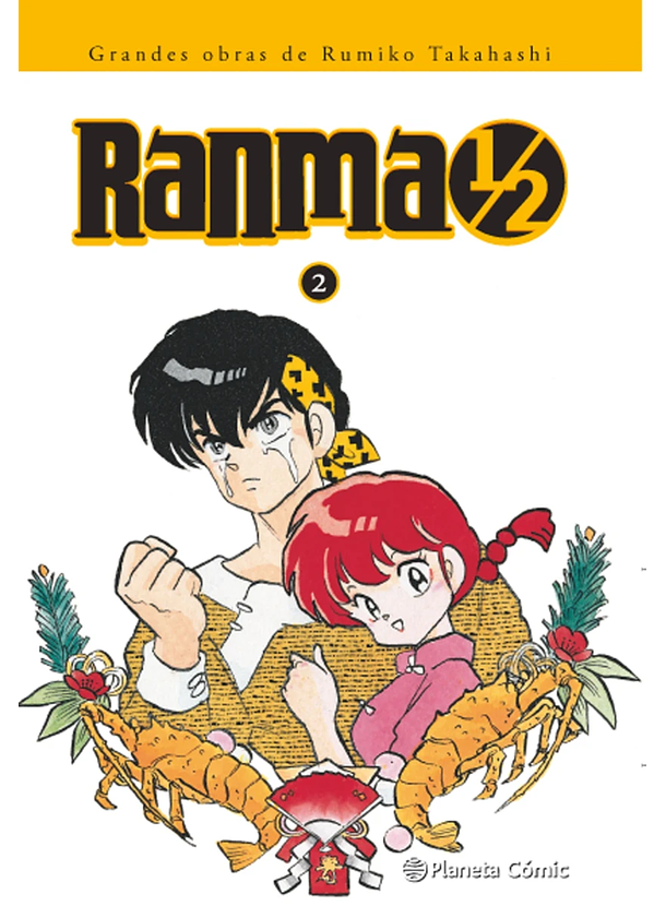 Ranma 1/2 02 Kanzenban 