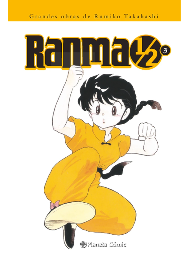Ranma 1/2 03 Kanzenban 