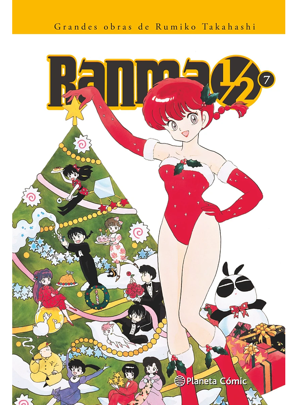Ranma 1/2 07 Kanzenban 