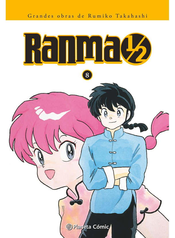 Ranma 1/2 08 Kanzenban 