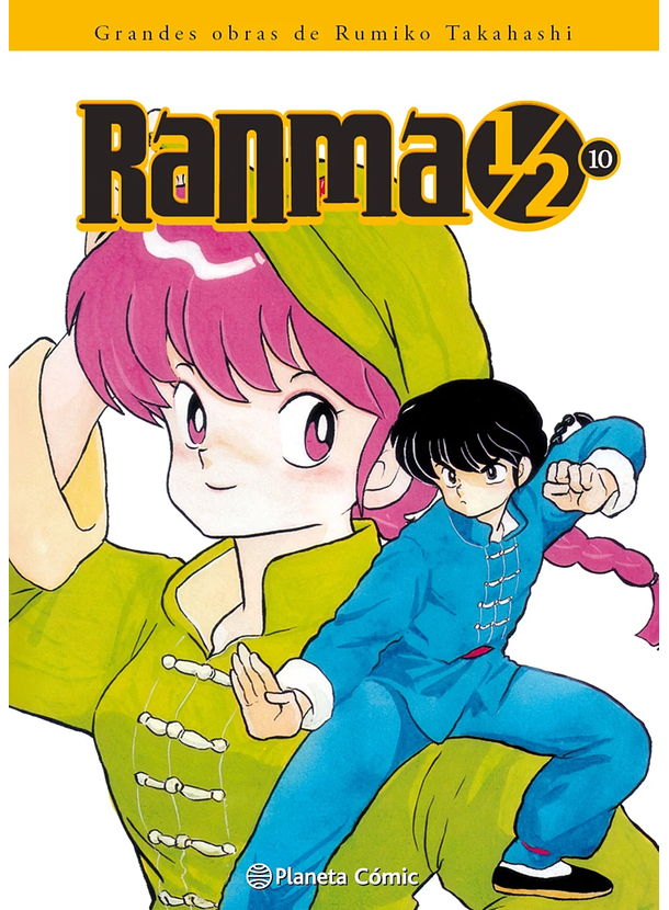Ranma 1/2 10 Kanzenban 