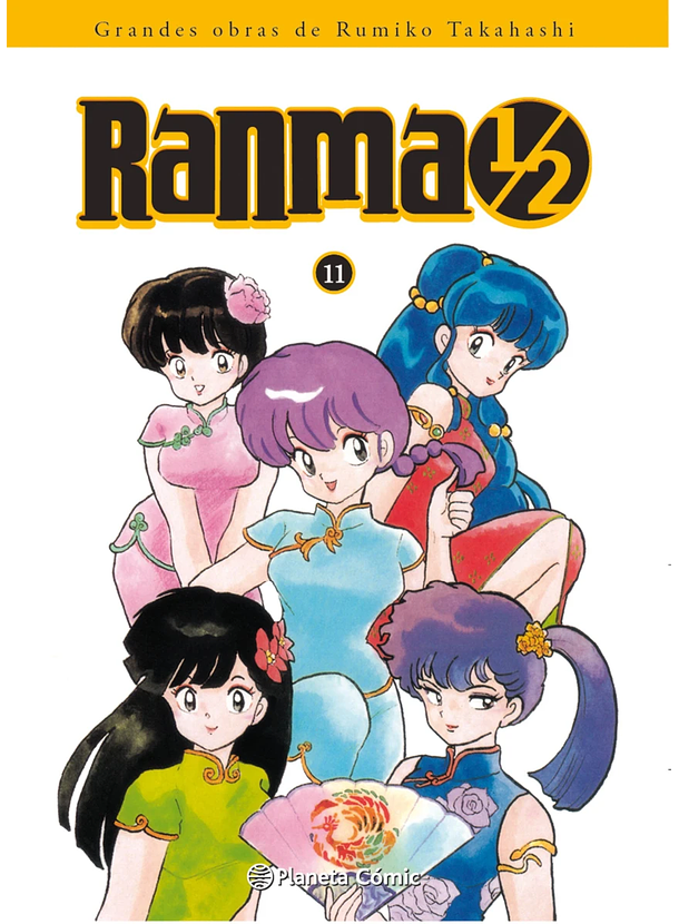 Ranma 1/2 11 Kanzenban 