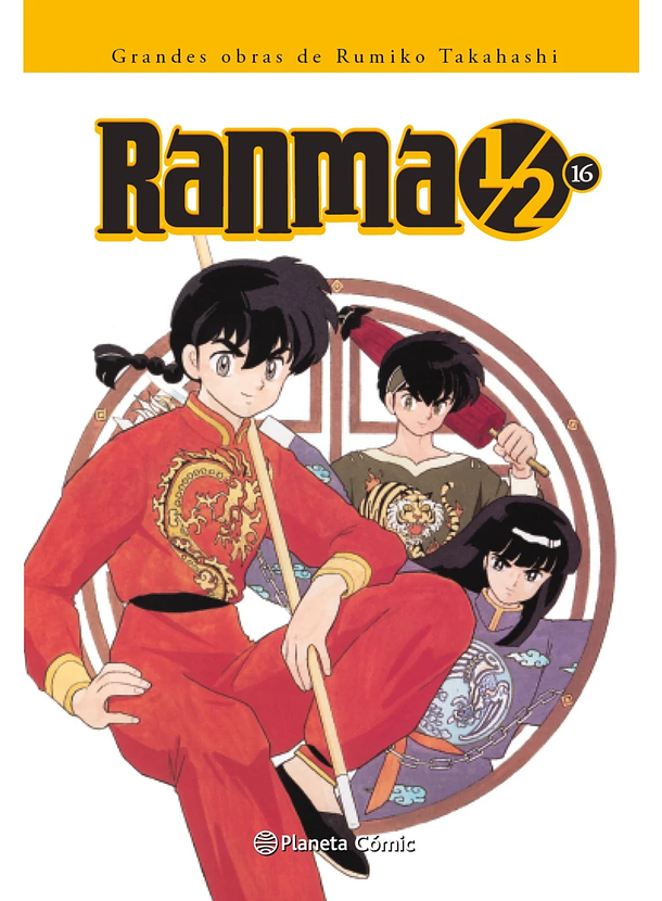 Ranma 1/2 16 Kanzenban 