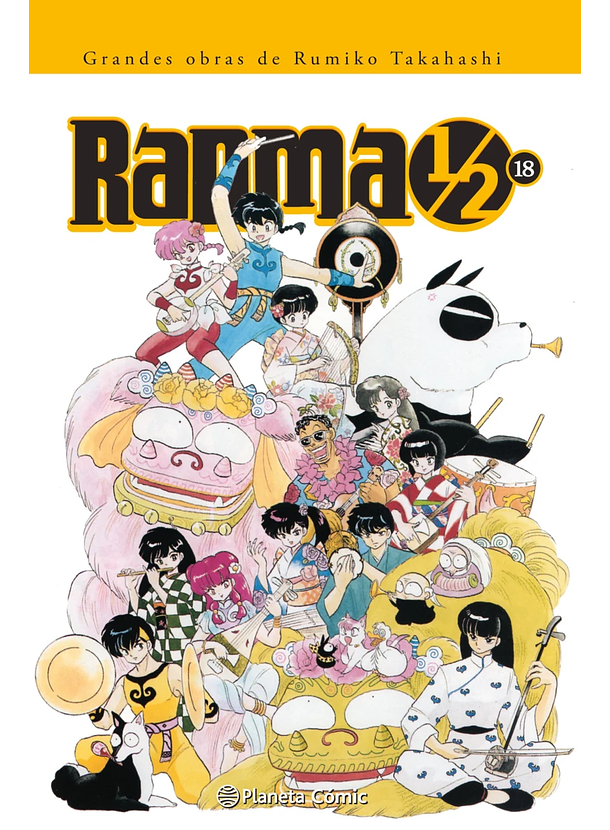 Ranma 1/2 18 Kanzenban 