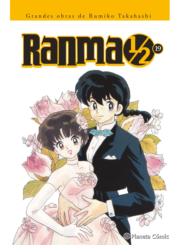 Ranma 1/2 19 Kanzenban 