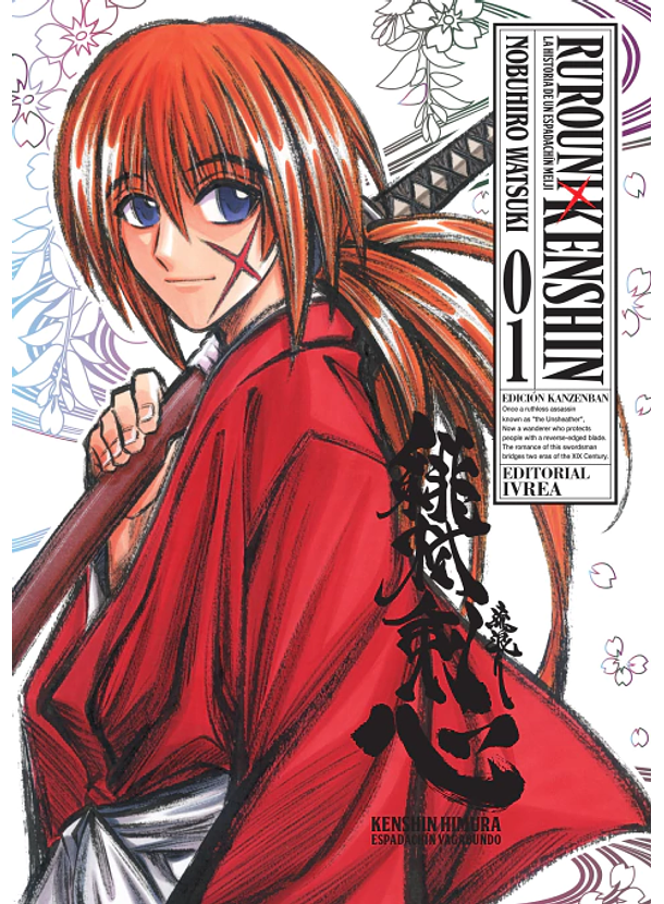 Rurouni Kenshin 01 (Edición Kanzenban) 