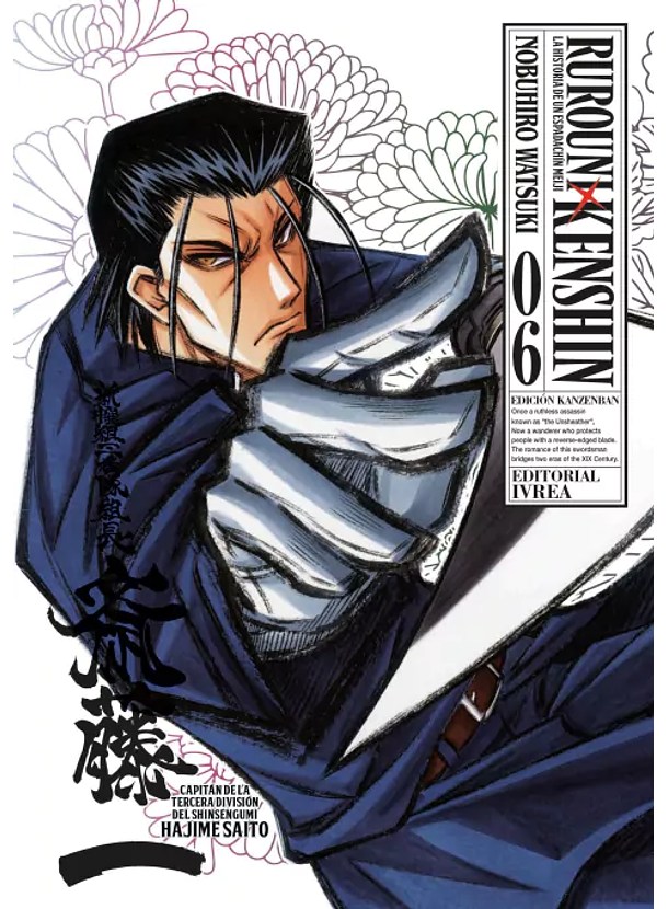 Rurouni Kenshin 06 (Edición Kanzenban) 