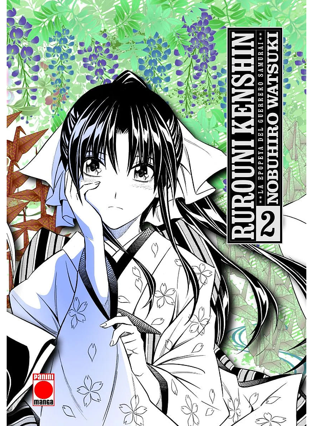Rurouni Kenshin: La Epopeya Del Guerrero Samurái 02 