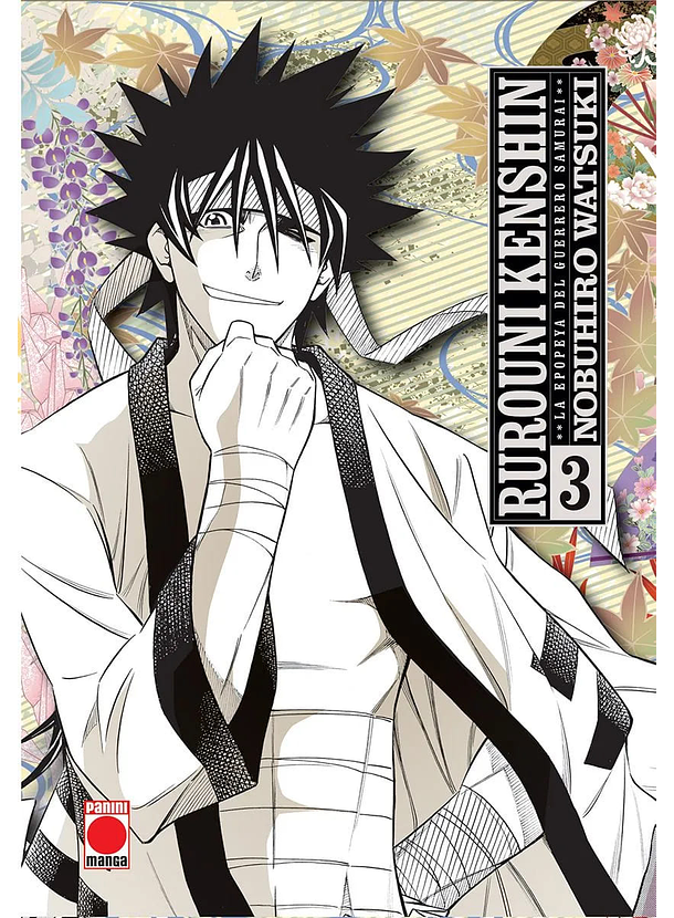 Rurouni Kenshin: La Epopeya Del Guerrero Samurái 03 