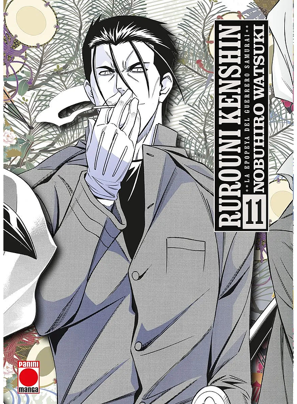 Rurouni Kenshin: La Epopeya Del Guerrero Samurái 11 