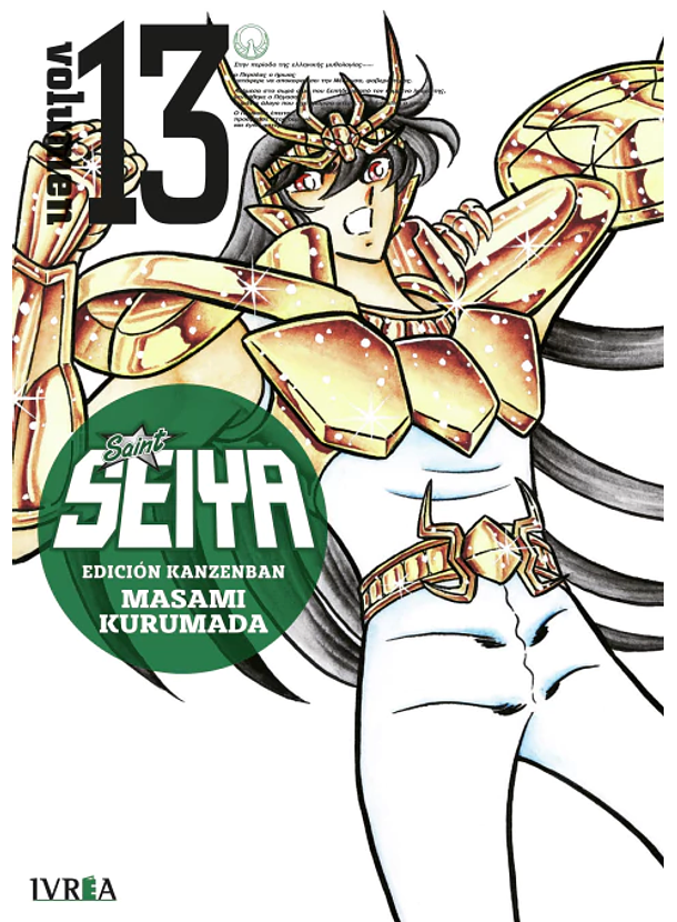 Saint Seiya 13 