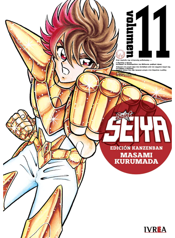 Saint Seiya 11 