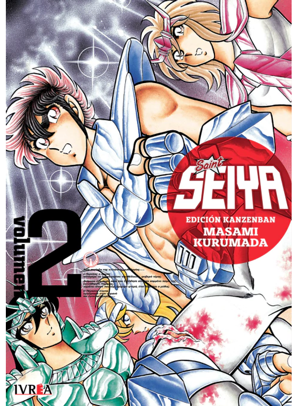 Saint Seiya 02 