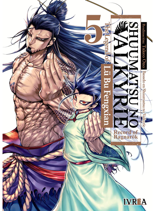 Shuumatsu No Valkyrie: The Legend Of Lübu Fengxian 05 