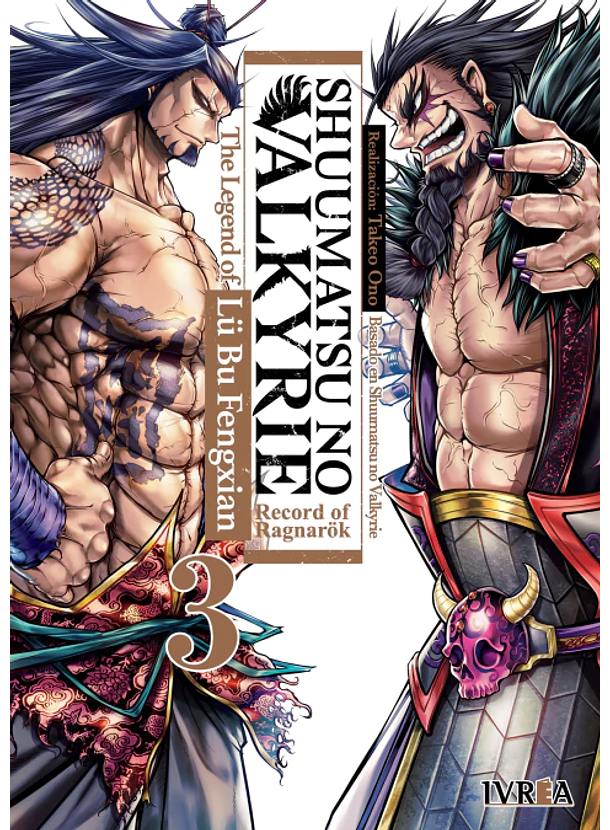 Shuumatsu No Valkyrie: The Legend Of Lübu Fengxian 03 