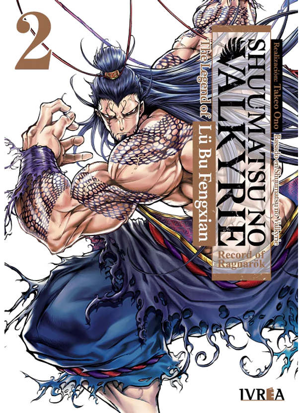 Shuumatsu No Valkyrie: The Legend Of Lübu Fengxian 02 