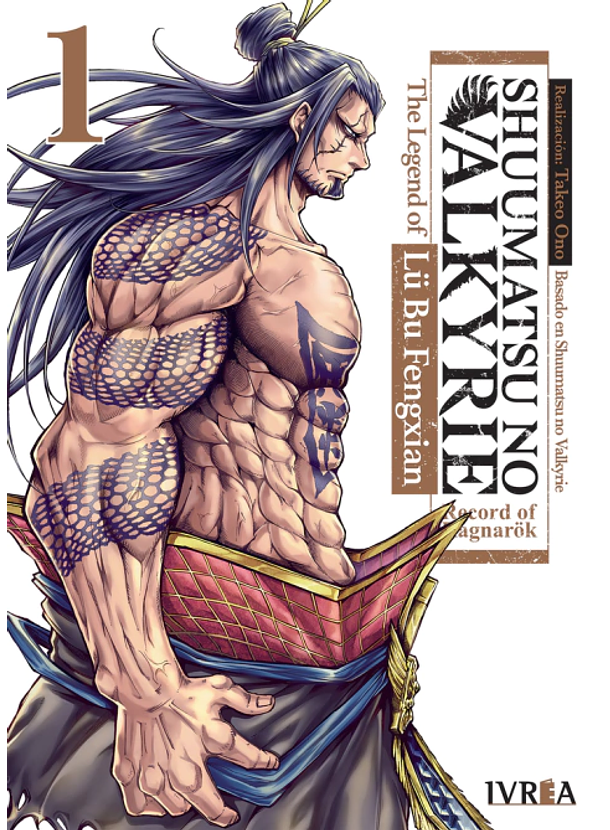 Shuumatsu No Valkyrie: The Legend Of Lübu Fengxian 01 