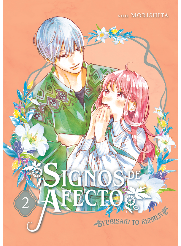 Signos De Afecto 02 