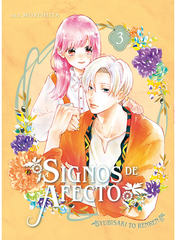 Signos De Afecto 03 