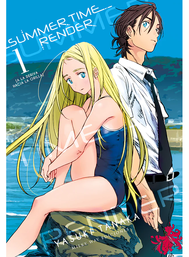 Summer Time Render 01 