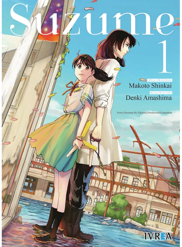 Suzume 01 