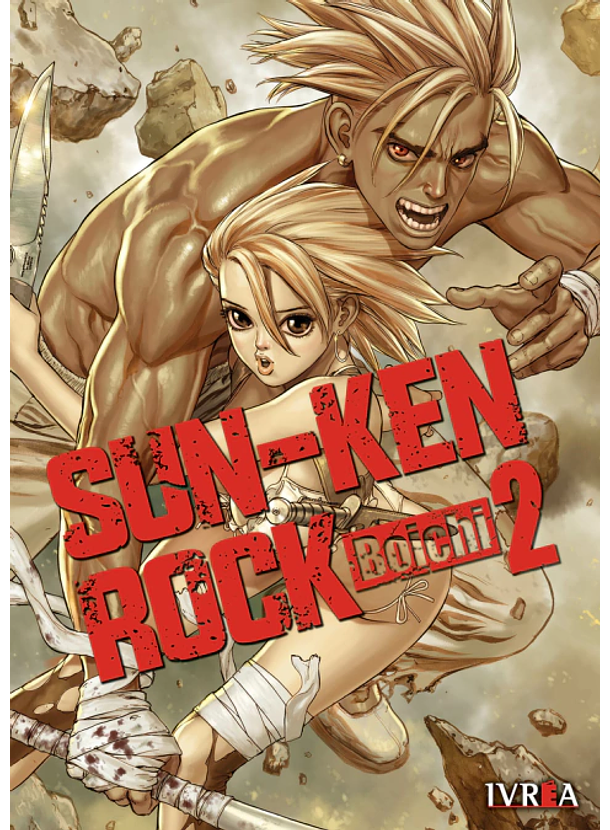 Sun-Ken Rock 02 