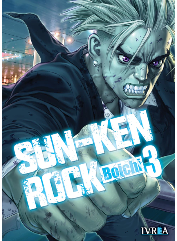 Sun-Ken Rock 03 