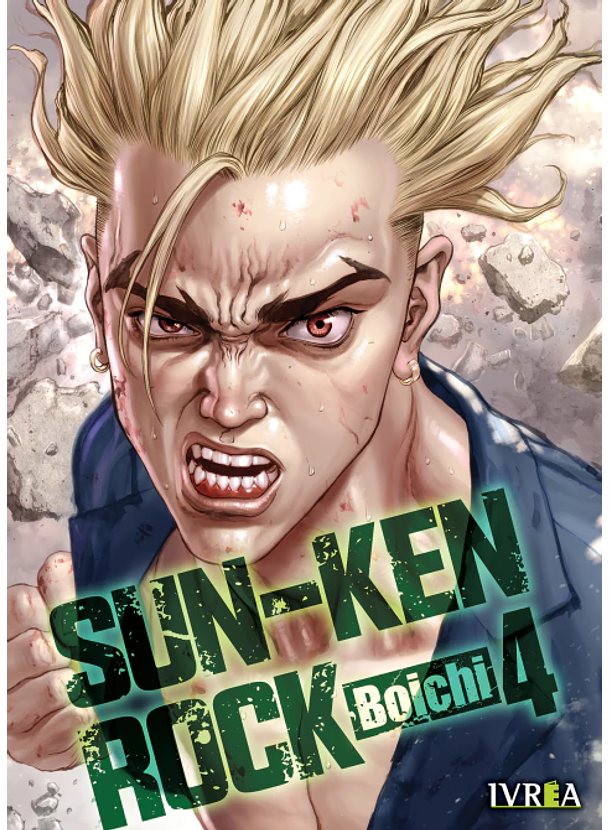 Sun-Ken Rock 04 