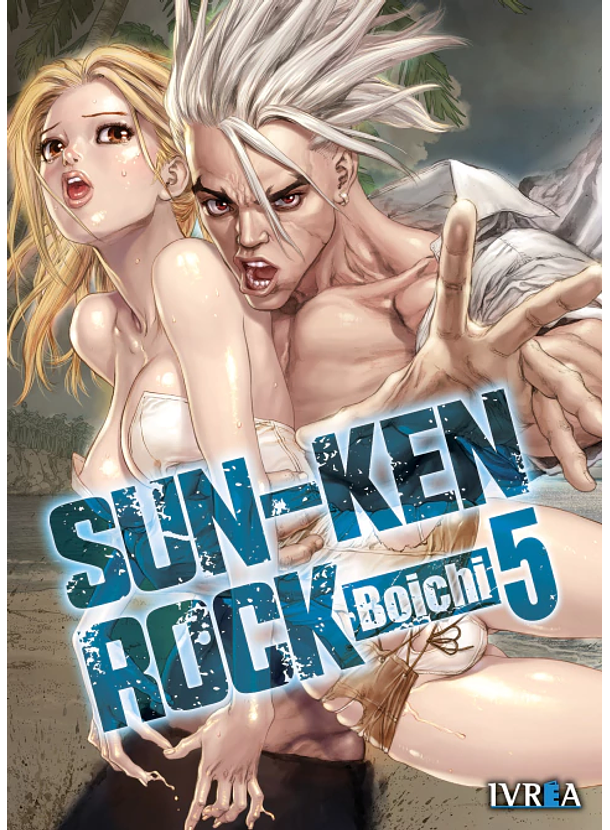Sun-Ken Rock 05 