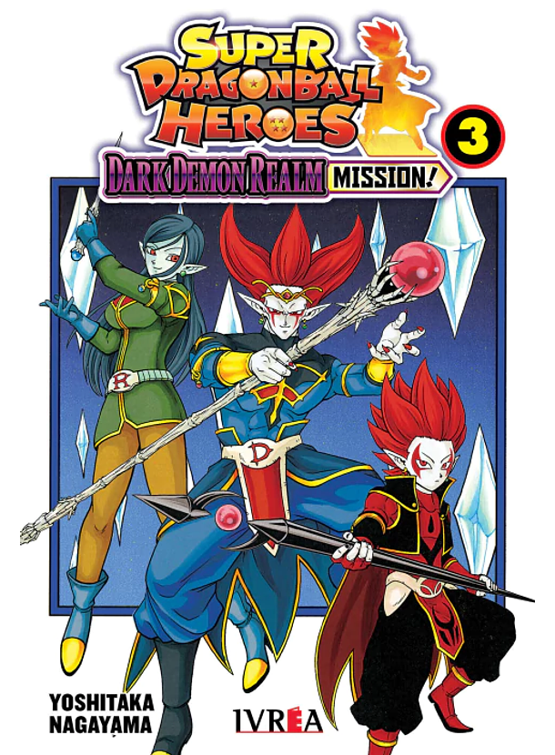 Super Dragon Ball Heroes: Dark Deom Realm Mission! 03 