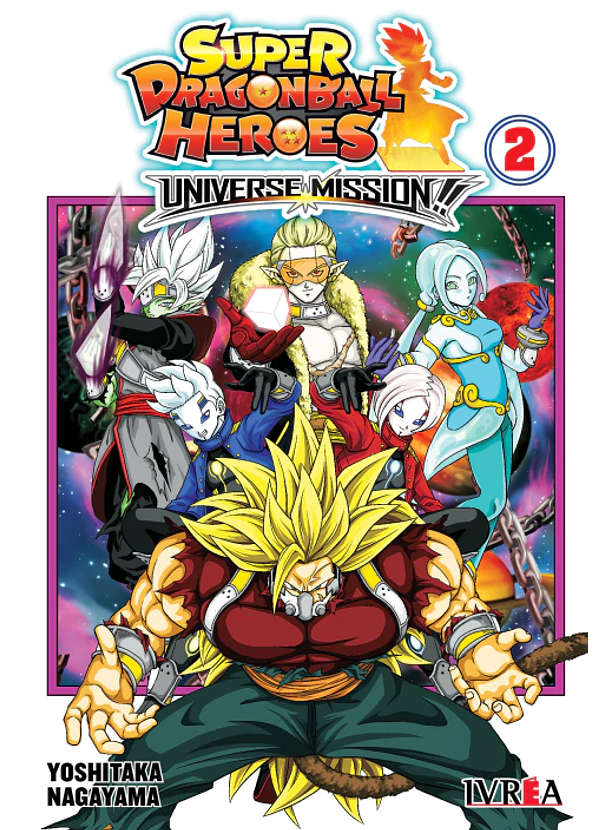 Super Dragon Ball Heroes: Universe Mission 02 