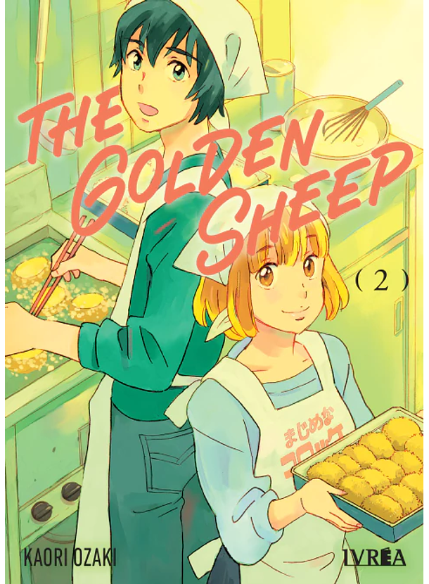 The Golden Sheep 02 