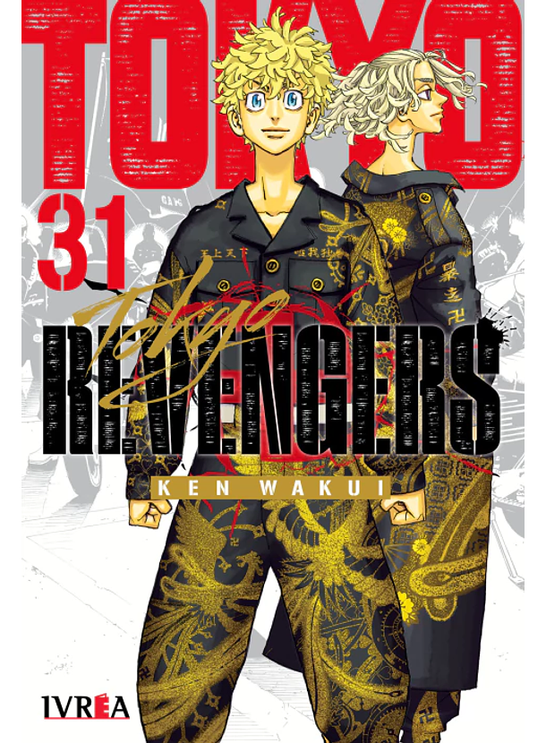 Tokyo Revengers 31 