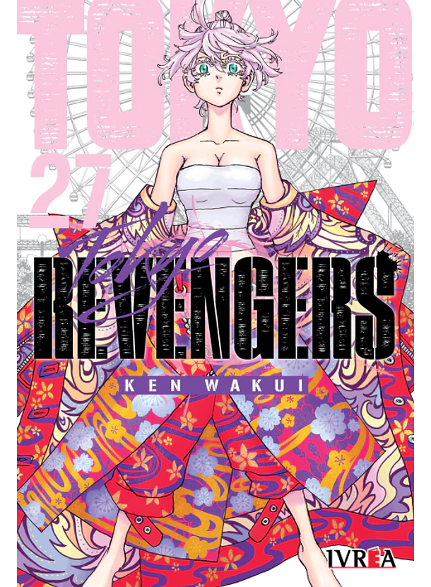 Tokyo Revengers 27 