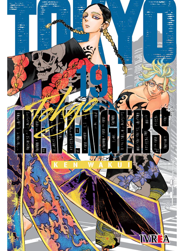 Tokyo Revengers 19 