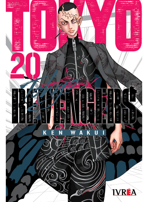 Tokyo Revengers 20 