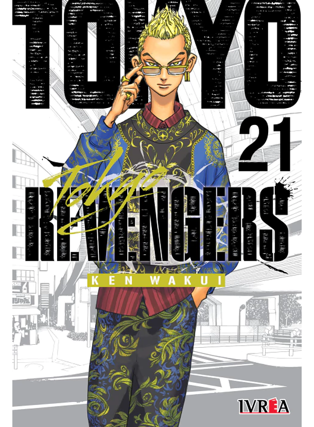 Tokyo Revengers 21 