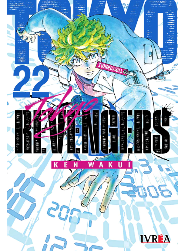 Tokyo Revengers 22 
