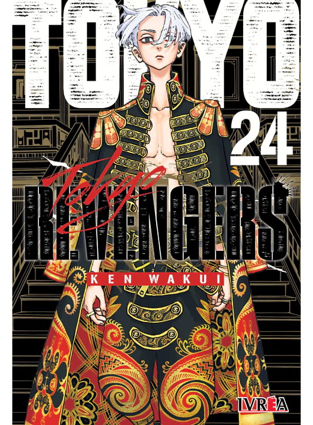 Tokyo Revengers 24 