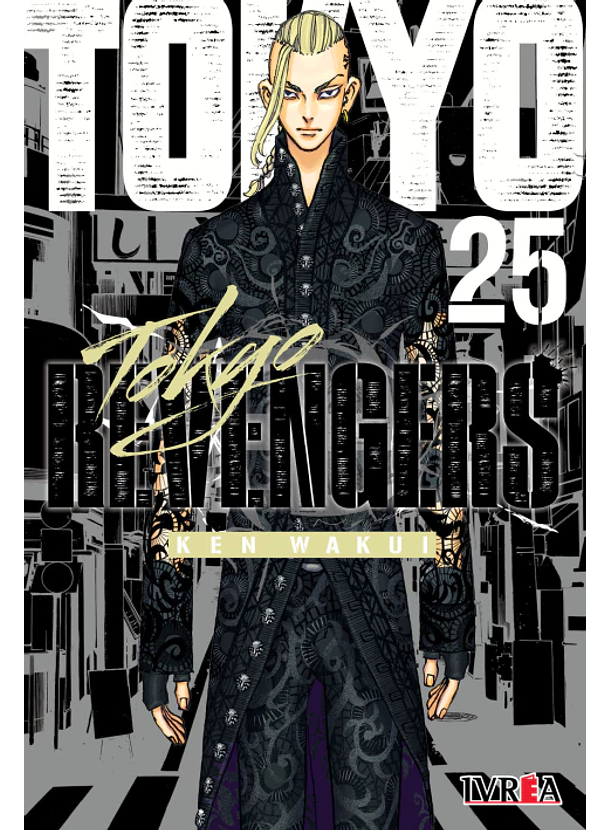 Tokyo Revengers 25 