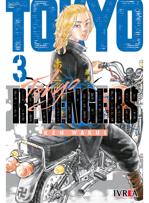Tokyo Revengers 03 