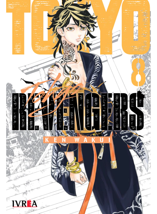 Tokyo Revengers 08 